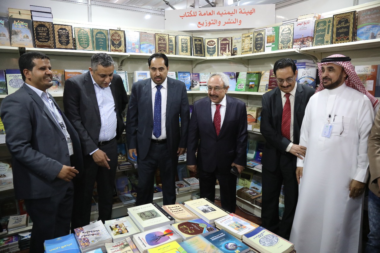 الوزيران دماج والبكري يزوران جناح اليمن في معرض جدة الدولي للكتاب