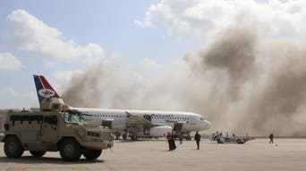 "إعمار اليمن": ننسق مع الشرعية لإعادة تأهيل مطار عدن