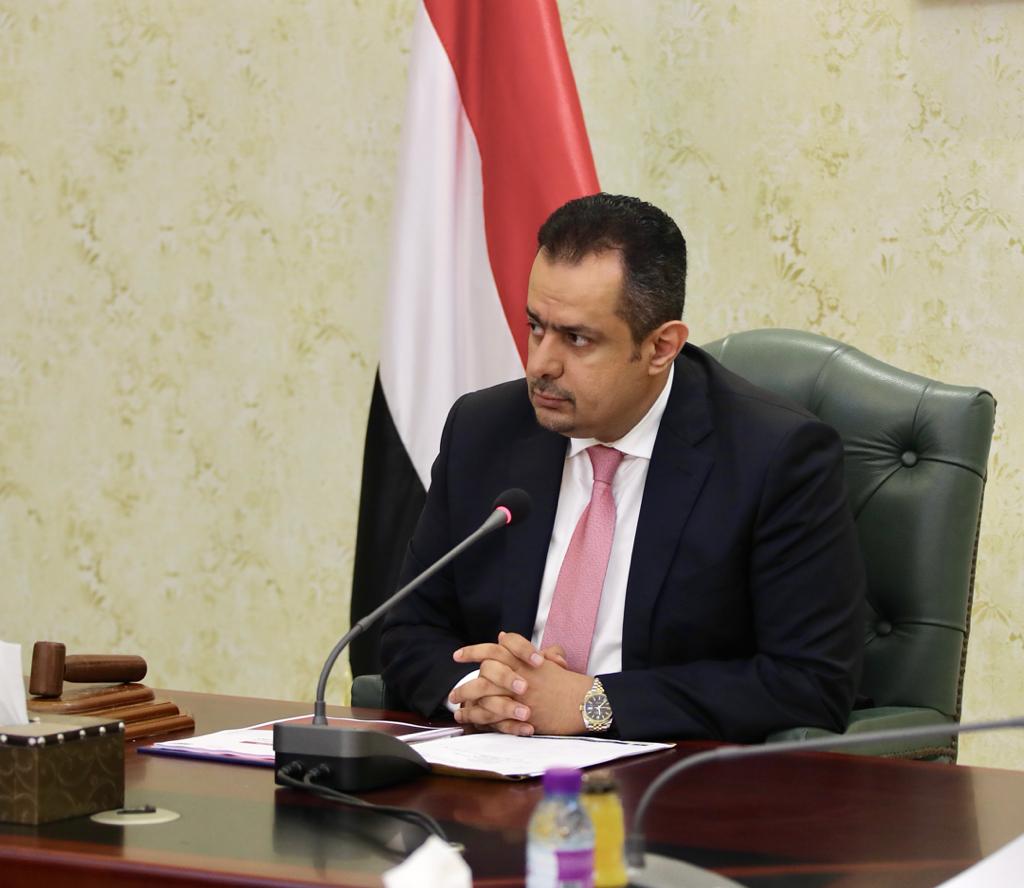 رئيس الحكومة: حققنا قرابة 10 مليار ريال يمني شهرياً كزيادة في الإيرادات وبانتظار بقية الإجراءات المتعلقة بالمنافذ