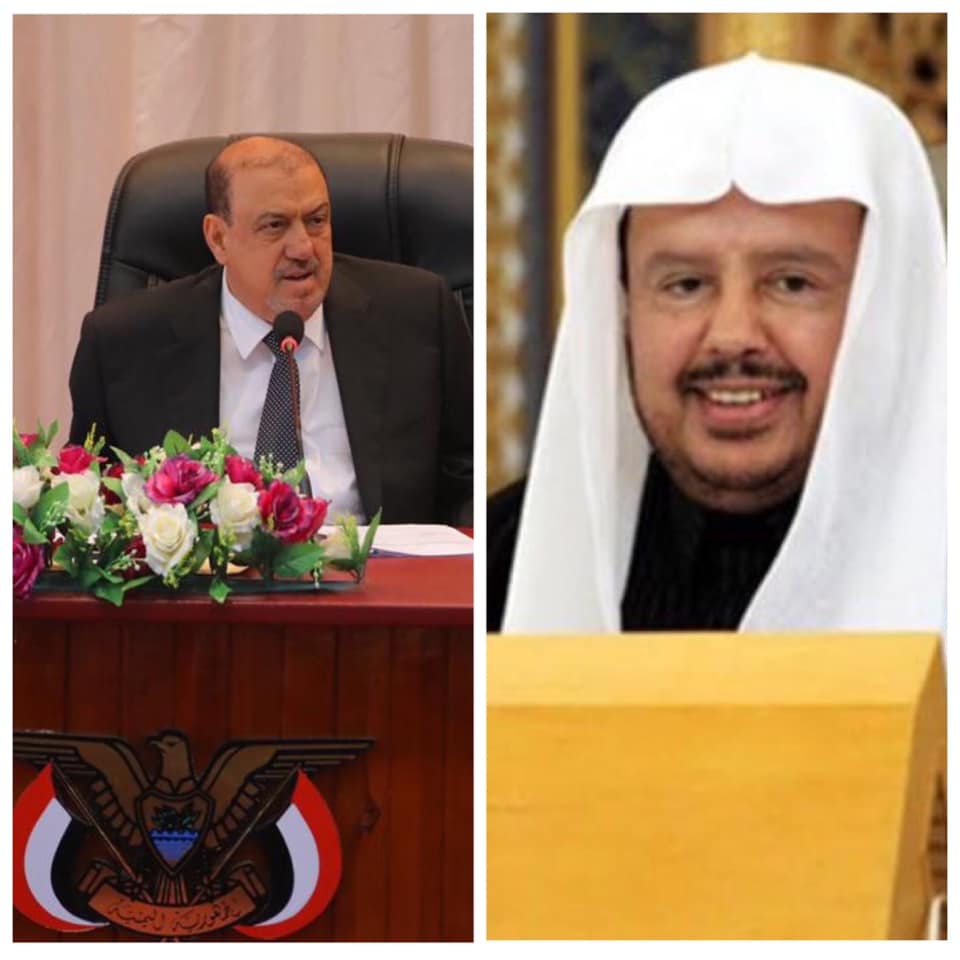 ‏رئيس مجلس النواب يتلقى برقية تهنئة من رئيس مجلس الشورى السعودي