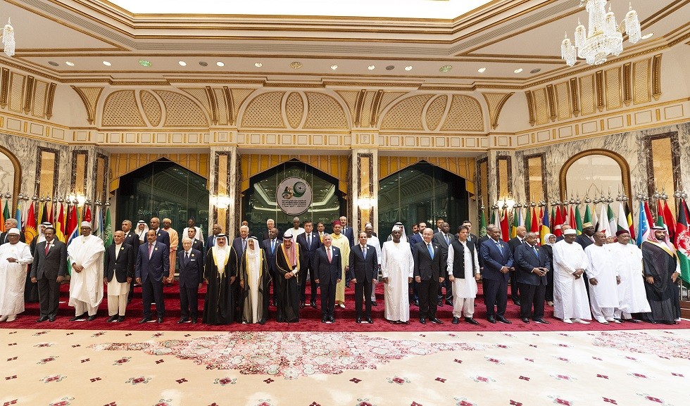  منظمة التعاون الإسلامي تشيد باستئناف جلسات مجلس النواب في بلادنا