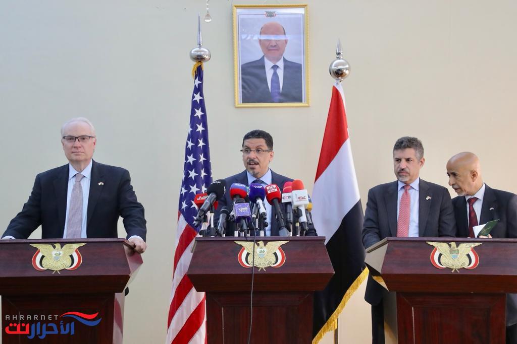 ‏فيديو للمؤتمر الصحافي المشترك لوزير الخارجية أحمد بن مبارك والسفير الأمريكي الجديد لدى ‎اليمن في العاصمة المؤقتة ‎عدن
