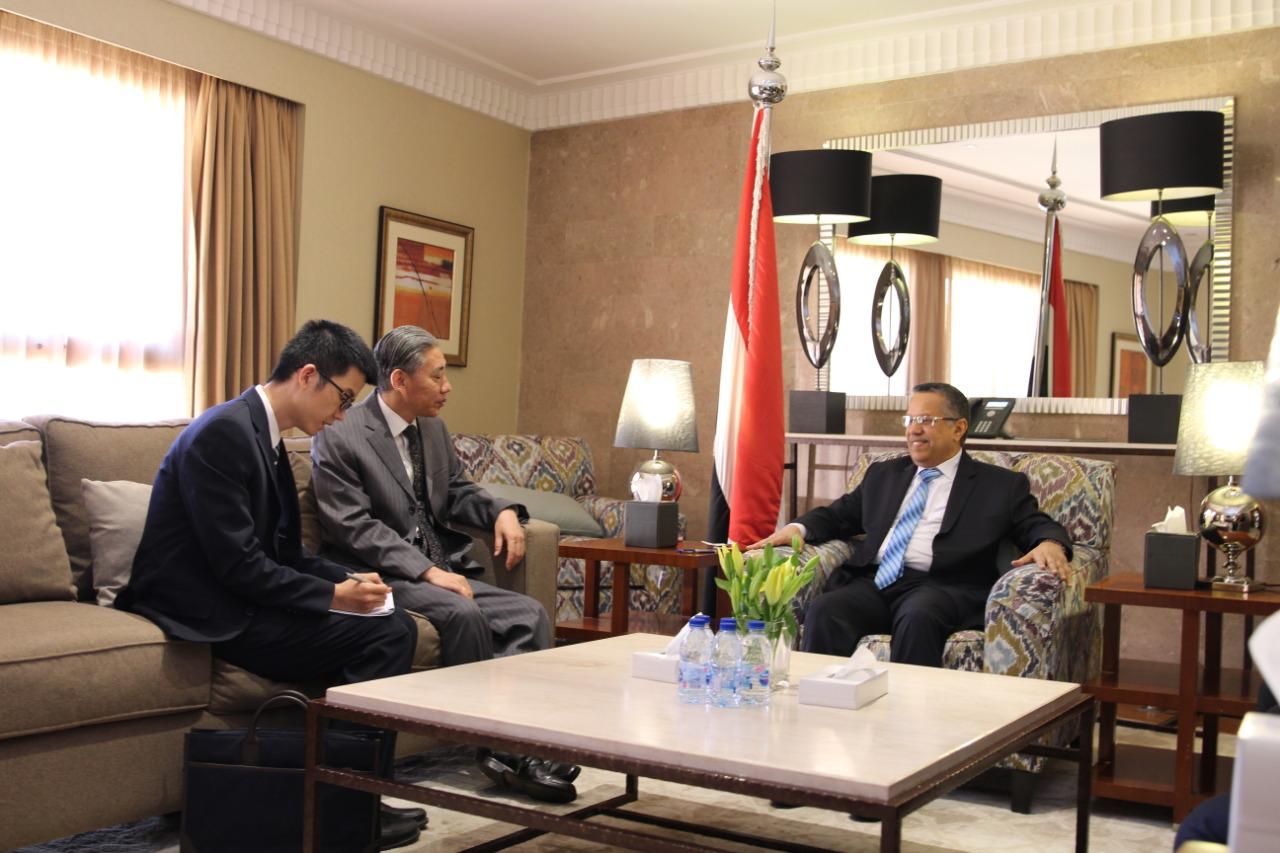 د.بن دغر يستقبل السفير الصيني ويناقش معه عدد من القضايا الوطنية الهامة