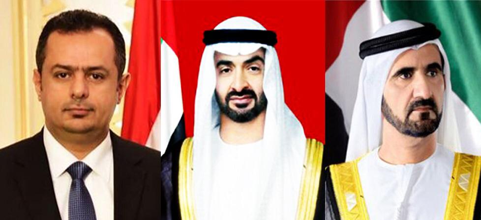 رئيس الوزراء يبعث برقيتي تهنئة إلى حاكم دبي وولي عهد أبوظبي بمناسبة اليوم الوطني لدولة الإمارات