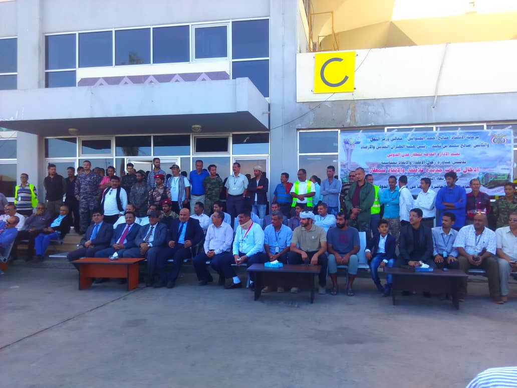 الجبواني يدشن العمل في عربات الإطفاء الجديدة بمطار عدن الدولي