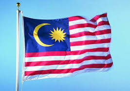 ماليزيا تدين بشدة الهجوم الإرهابي الذي وقع في مطار عدن الدولي