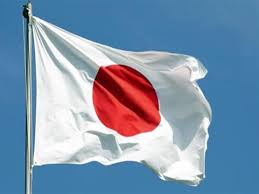 اليابان تدين الهجوم الارهابي الذي استهدف مطار عدن الدولي