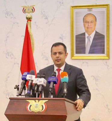 رئيس الوزراء: التنمية هي الأساس لإحلال السلام في اليمن ونعمل على تقديم الخدمة لكل المحافظات