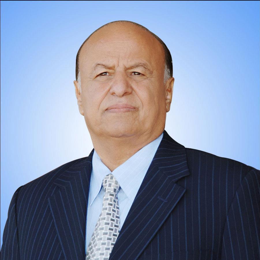 الرئيس هادي يعزي في وفاة الاستاذ عبدربه جراده