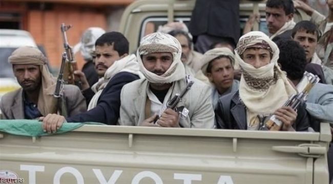في تقرير لها.. الغارديان البريطانية: حصار مليشيا الحوثي الإيرانية للمساعدات جزء من جبل جليد