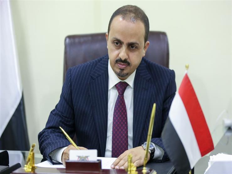الإرياني: تصريحات الحوثي "الديلمي" اعتراف بتورط إيران في الانقلاب والأعمال الإرهابية