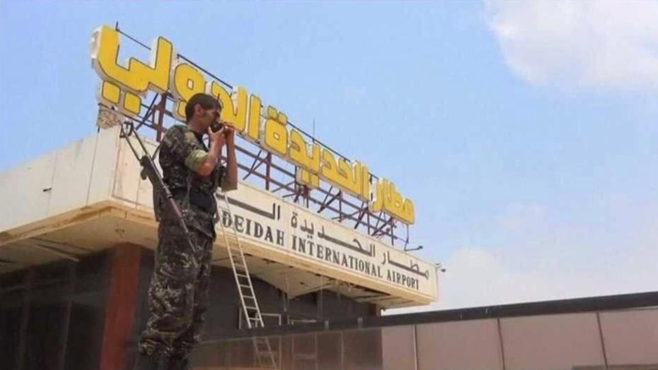 بالفيديو.. شاهد كيف حولت مليشيا الحوثي مطار الحديدة!