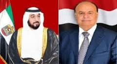 الرئيس هادي يبعث تهنئة للقيادة الإماراتية بحلول عيد الفطر المبارك
