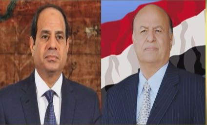 الرئيس هادي يهنئ السيسي والشعب المصري بعيد الفطر المبارك