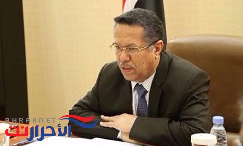 رئيس مجلس الشورى يعزي في استشهاد العقيد محسن عون