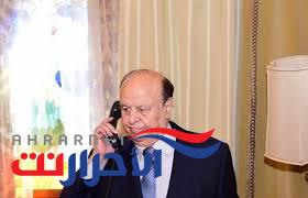 رئيس الجمهورية يجري اتصالاً هاتفياً بمحافظ شبوة للوقوف على واقع المحافظة