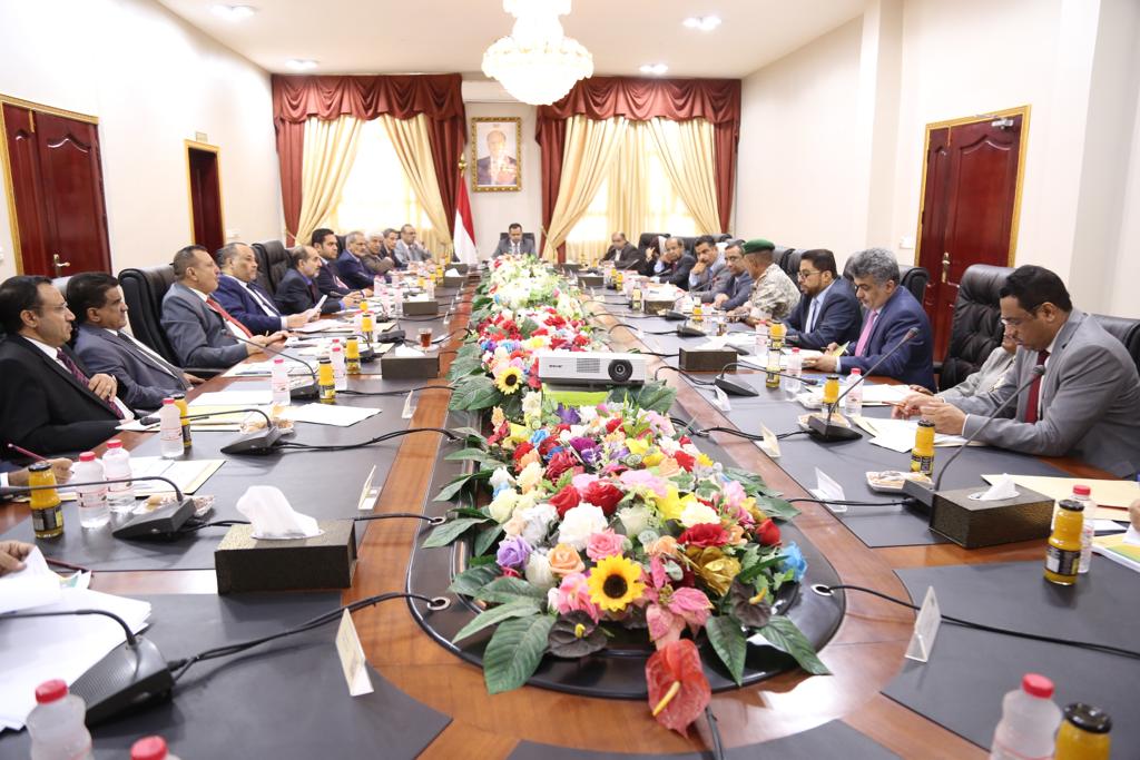 قرارات هامة للحكومة بعد اجتماع استثنائي برئاسة الدكتور معين عبدالملك