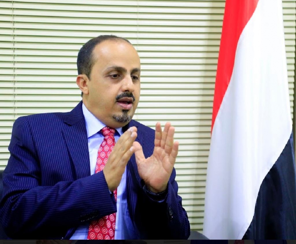 الوزير "الارياني" : "كل صراع جانبي بين القوى الوطنية يدفع الدماء في عروق التمرد الحوثي"