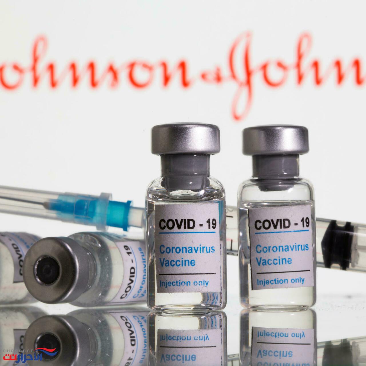 وزارة الصحة توزع الدفعة الثانية من لقاح فيروس كورونا