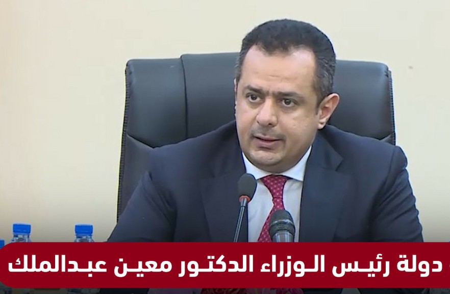 رئيس الحكومة: "مؤسساتنا الرسمية ردّت على حالات فردية لمسؤولين في الدولة هاجموا التحالف"