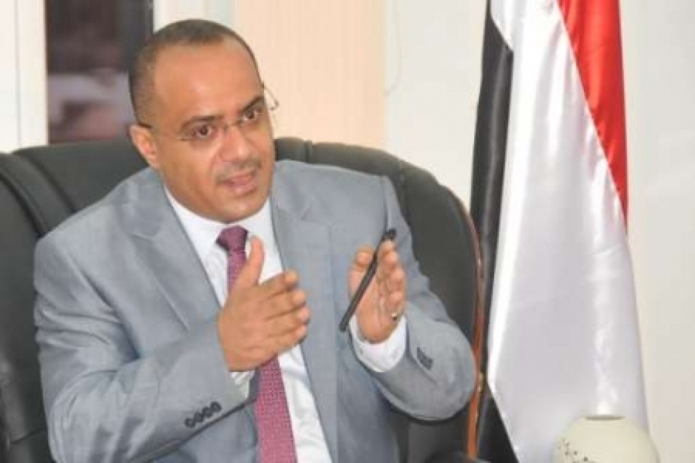 وزير التخطيط يبحث مع البنك الدولي إعداد خطة إنعاش شاملة لمدينة عدن وإعادة افتتاح مكتب البنك فيها
