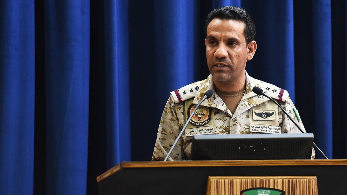 التحالف: ميليشيا الحوثي ارتكبت 2572 انتهاكا منذ إعلان الهدنة