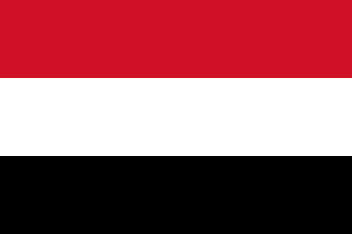 اليمن تدين محاولة اغتيال رئيس الوزراء العراقي