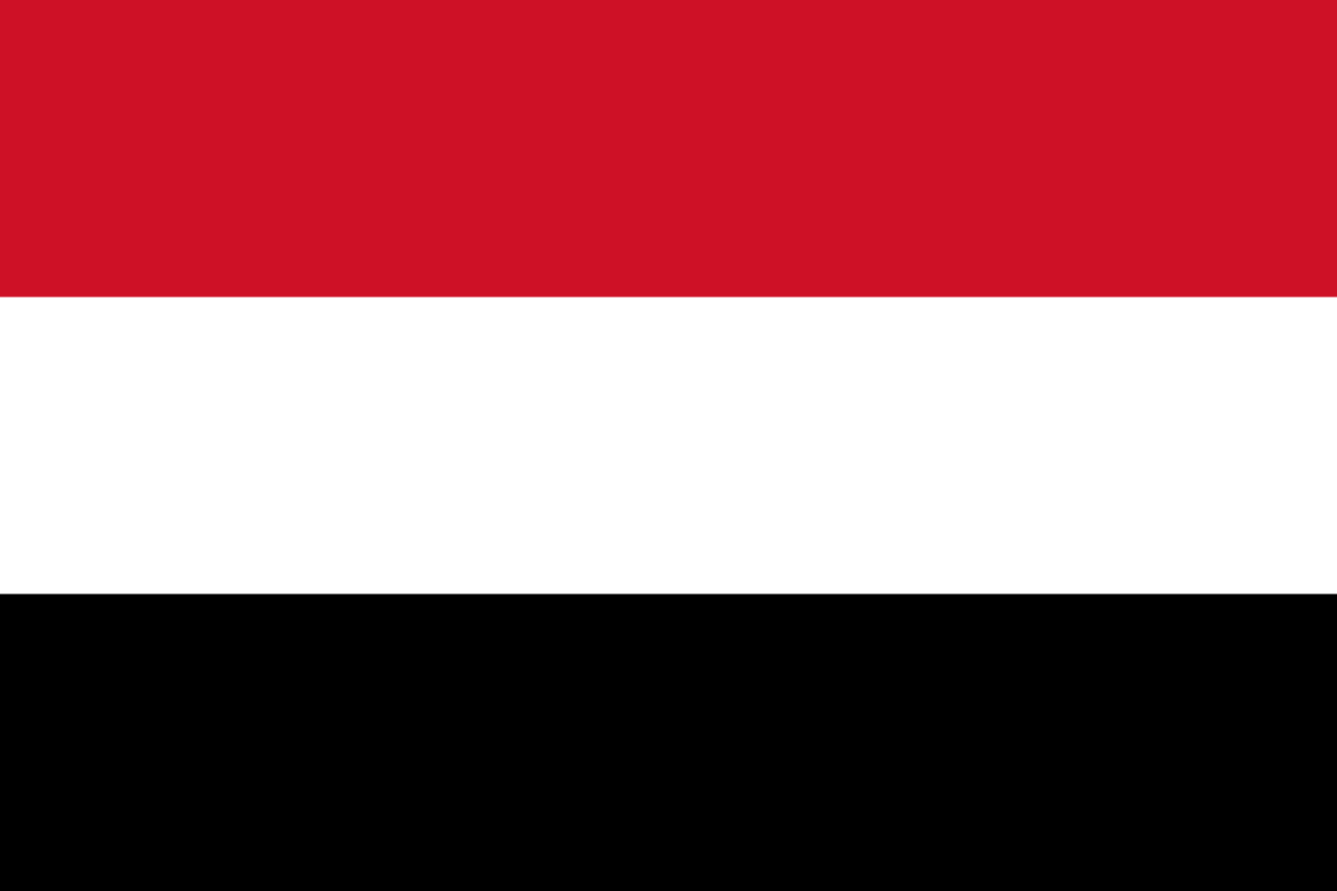 اليمن تشارك في اجتماع فريق الخبراء الحكوميين بجدة