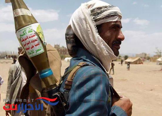 الخارجية الأمريكية: "الحوثيون فوتوا فرصة كبيرة برفضهم لقاء المبعوث الأممي"