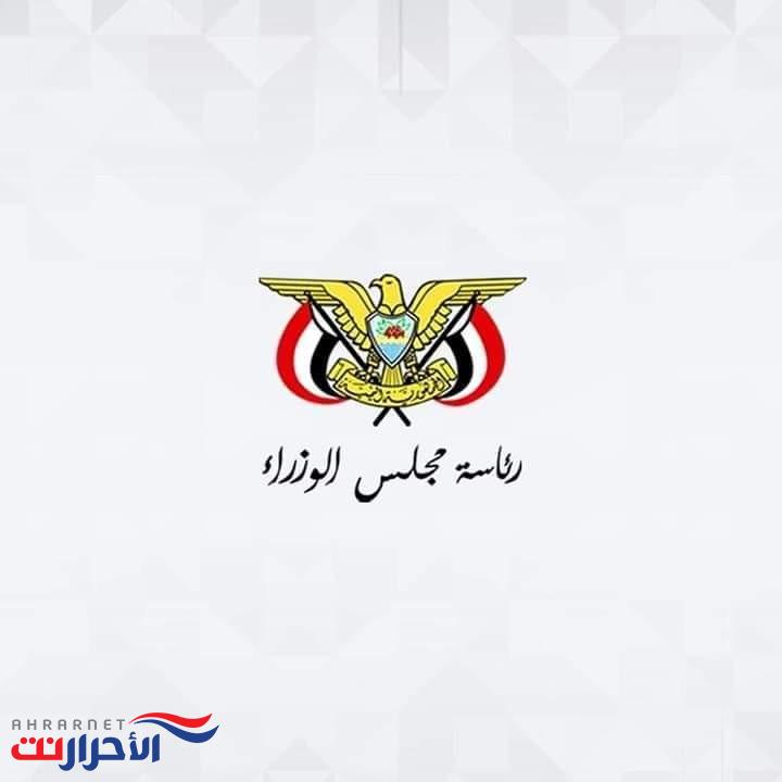 رئاسة الوزراء تنعي مستشار الأمين العام لشؤون مجلس الوزراء حسن صالح صبحي