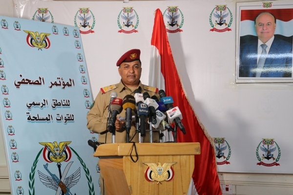 ناطق الجيش يؤكد استمرار تدفق السلاح لمليشيا الحوثي عبر موانئ الحديدة
