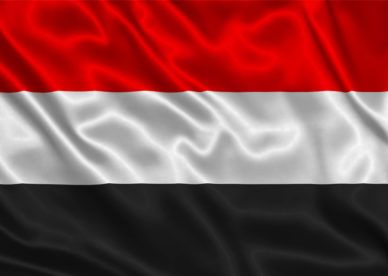 الحكومة تستغرب من الصمت الدولي ازاء جرائم الحوثيين بحق المدنيين بمديرية العبدية