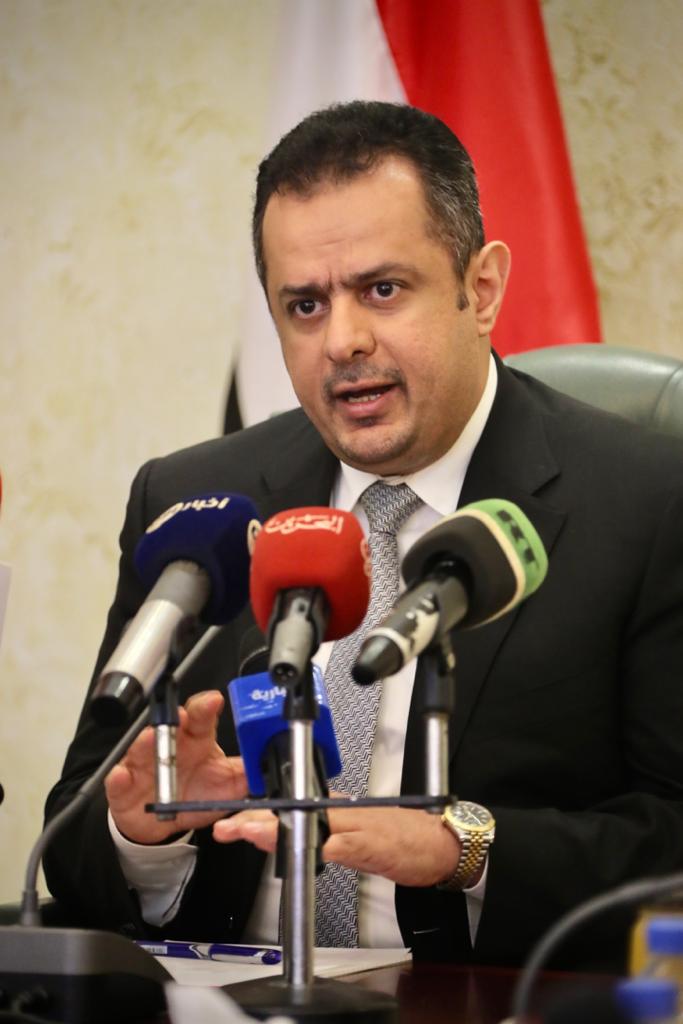 رئيس الوزراء: جرائم الحوثي ضد المدنيين جعلت الشعب اليمني أكثر إصرار على استكمال استعادة الدولة
