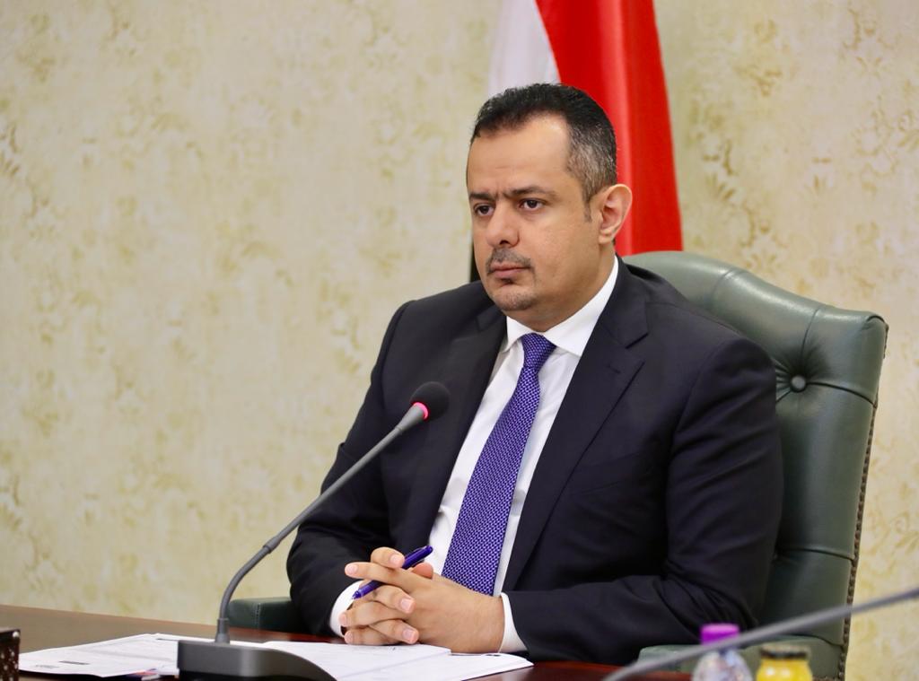رئيس الوزراء: الألغام الحوثية قضية مؤرقة للحكومة والمواطنين