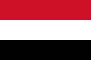 اليمن تدين محاولات مليشيات الحوثي الإرهابية تهديد امن السعودية