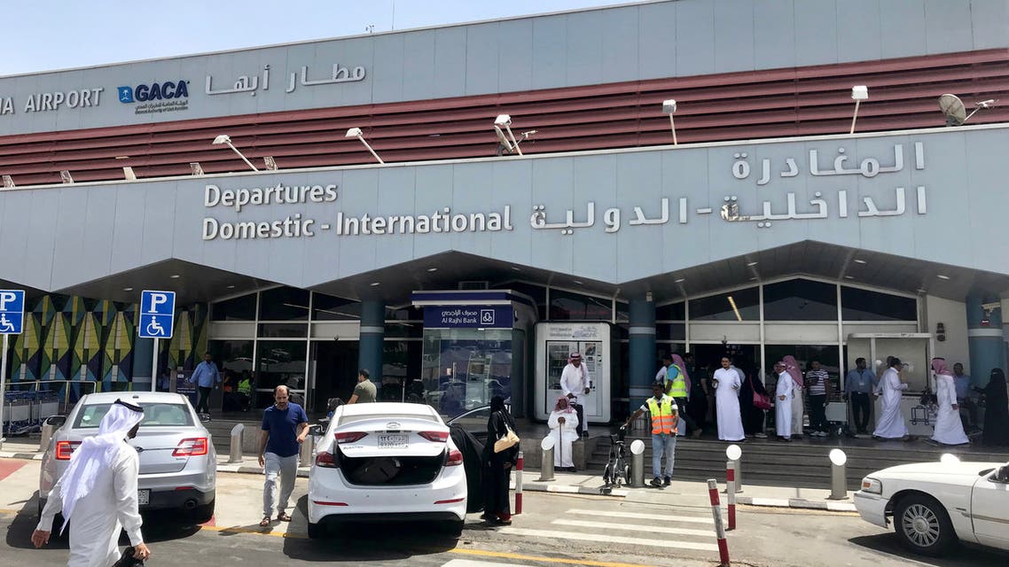 إدانات عربية لاستهداف مطار أبها من قبل الحوثيين