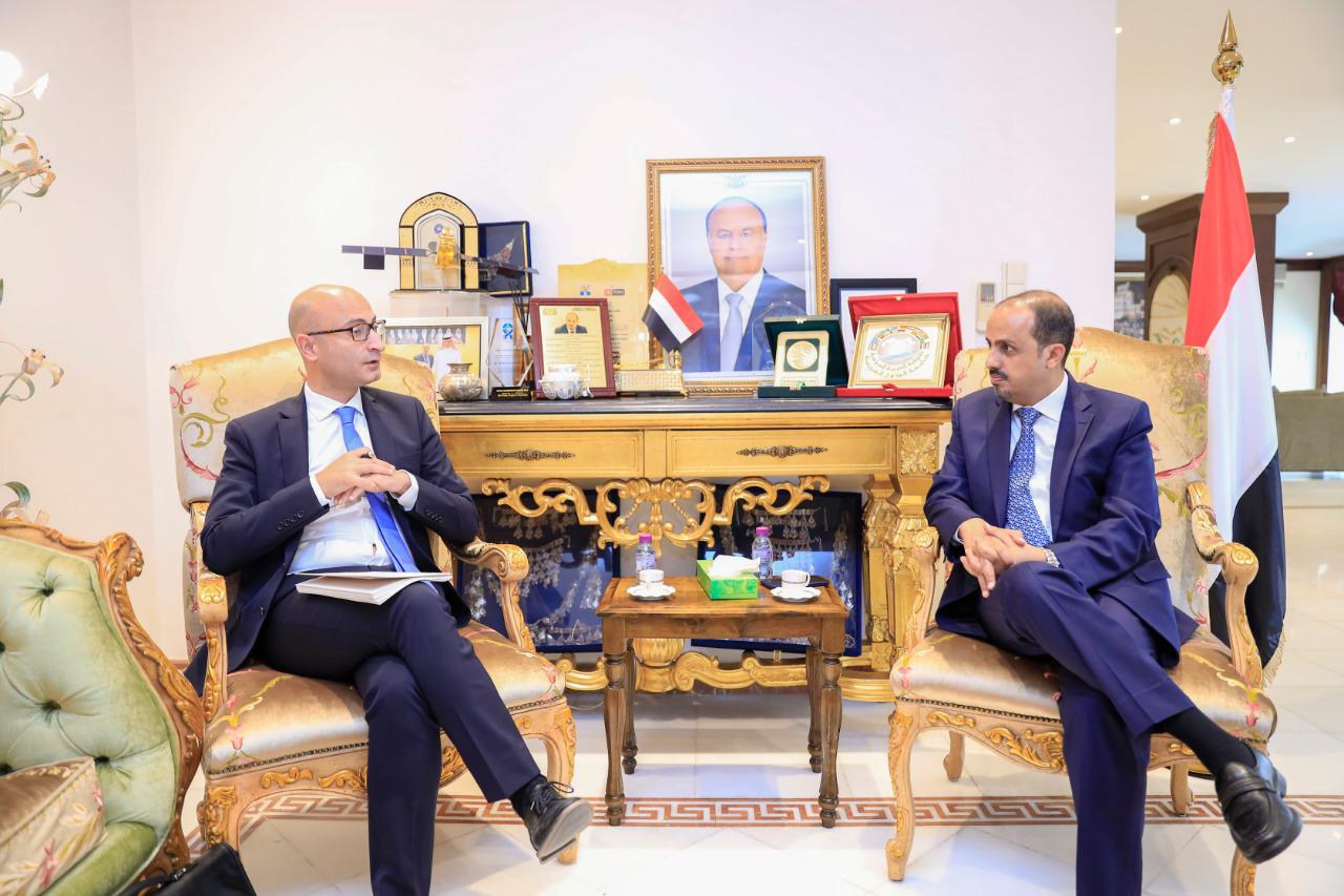 الارياني يبحث مع السفير الفرنسي تطورات الاوضاع في اليمن