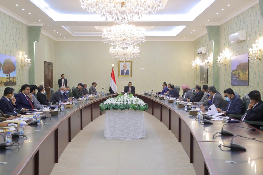 مجلس الوزراء يكرس اجتماعه للوقوف امام الأوضاع الخدمية والاقتصادية في عدن والمحافظات المحررة