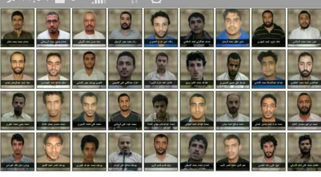 التحالف الوطني للقوى السياسية يستنكر قرار الإعدام الصادر عن الميليشيات ضد 36 معتقلاً