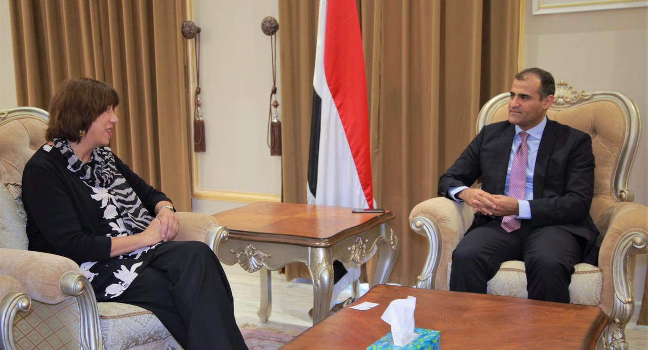 وزير الخارجية يناقش مع السفيرة الهولندية الى جهود الحكومة لاستعادة مؤسسات الدولة في العاصمة عدن