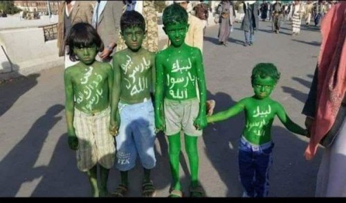 بالنهب والابتزاز والتضييق.. مليشيا الحوثي حولت ذكرى المولد في صنعاء إلى كابوس و"قطرنة" باللون الأخضر