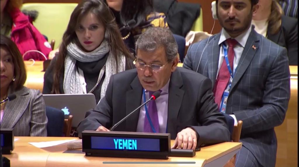 بلادنا تثمن جهود الأمم المتحدة الحثيثة لمساعدة الشعب اليمني في مواجهة أزمته الإنسانية