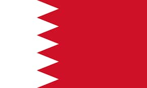 البحرين ترحب بقرار الإدارة الأمريكية تصنيف ميليشيا الحوثي "منظمة إرهابية"