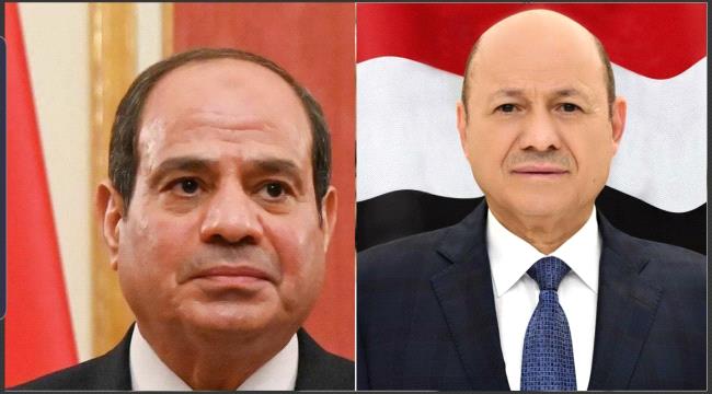 الرئيس المصري يؤكد دعم بلاده الكامل لليمن لاستكمال آليات إدارة الدولة