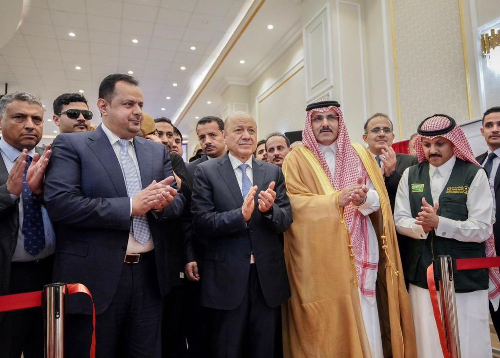 رئيس مجلس القيادة الرئاسي يدشن حزمة من المشاريع التنموية والحيوية في عدن بتمويل البرنامج السعودي