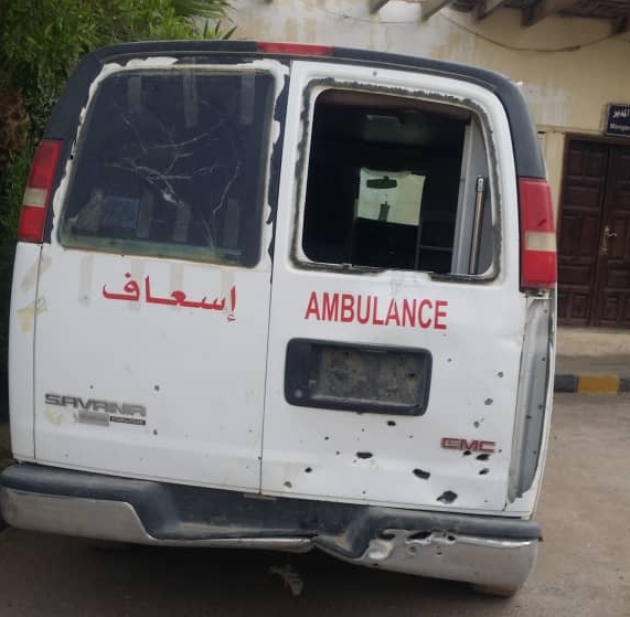 وزارة الصحة تدين استهداف المليشيات الحوثية الطواقم الطبية والاسعافية