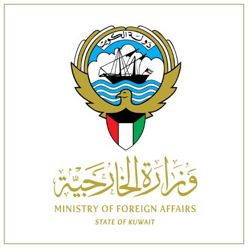 الكويت: استمرار استهداف المدنيين الأبرياء يؤكد طبيعة النهج العدائي الذي تسلكه الميليشيات الحوثية