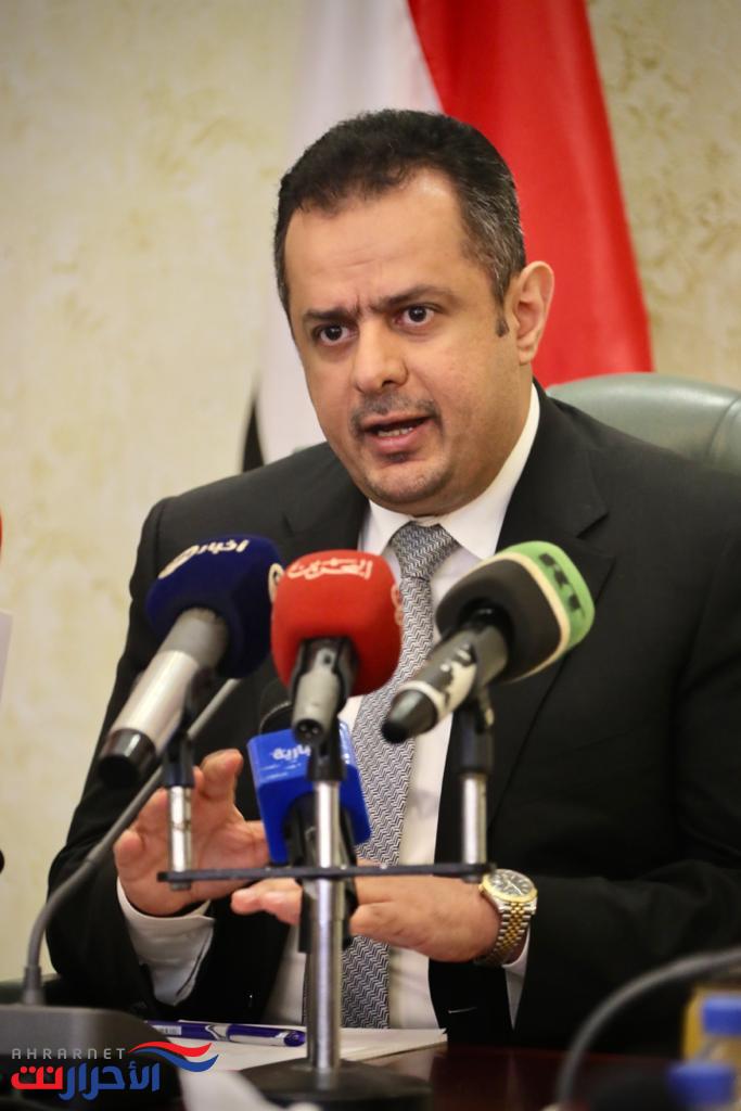 رئيس الوزراء : الحكومة ستتخذ كل الاجراءات والتدابير الواجبة لوضع حد لتدهور العملة الوطنية بالتعاون مع شركاء اليمن
