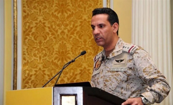 بيان جديد للتحالف بخصوص تنفيذ الشق العسكري لاتفاق الرياض