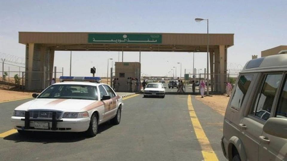 للمغتربين اليمنيين.. طريقة العودة الى السعودية بعد إغلاق منفذ الوديعة